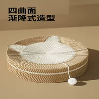Скребковая доска для кошек из сизаля, кошачье гнездо, скребковая доска для кошек, встроенная доска для кошачьих когтей, устойчивая к царапинам и не легко сколотить, круглые, небьющиеся принадлежности для кошек