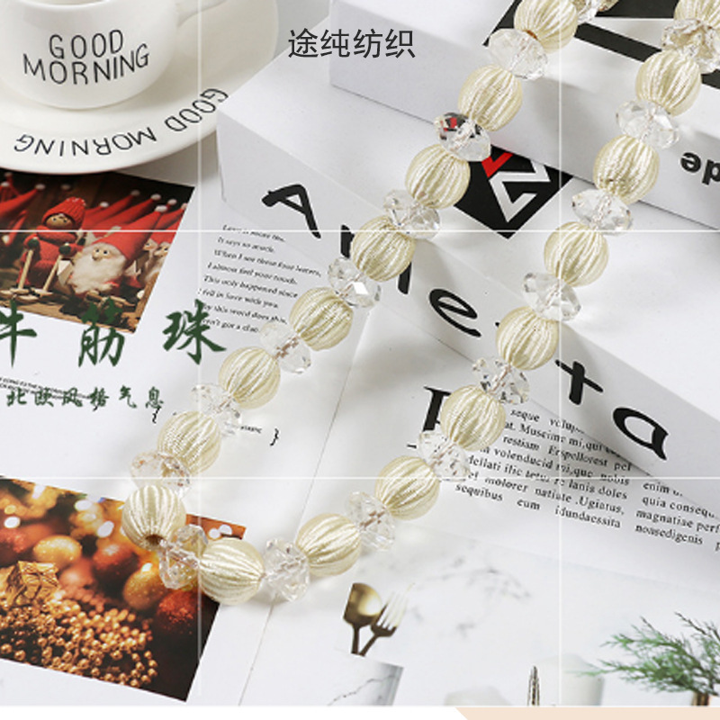 New high-end acrylic beef tendon beads curtain strap rope all-match curtain home accessories accessories manufacturer in stock