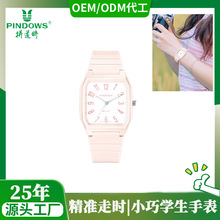 ƴr}ţ¿ֱͯˮֱָsֱPS