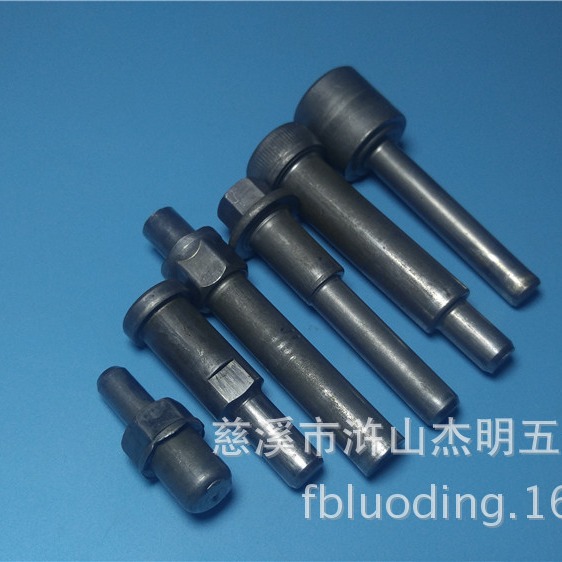 宁波工厂专业多工位冷镦高强度多工位冷镦件，标准件 非标螺栓