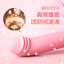 0eCA跳蛋app外出穿戴远程遥控情趣自慰器女用品内裤上班高潮舔阴