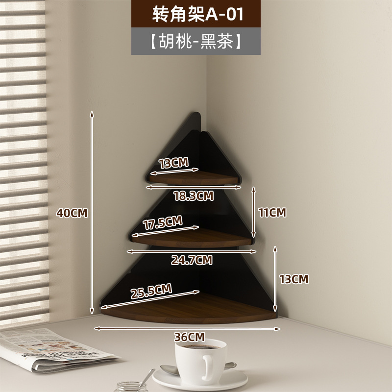 オフィスコーナーコンピュータ高架三角ステーションモニター高架コンピュータ収納ラックコーナー収納ラック|undefined