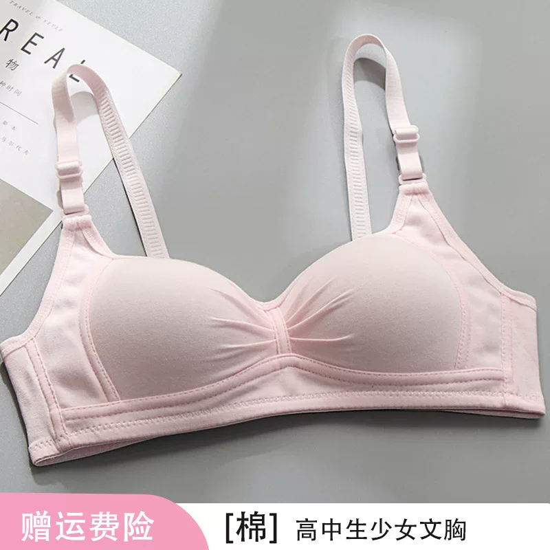 Underwear, wireless bra, cotton thin push up bra, for students