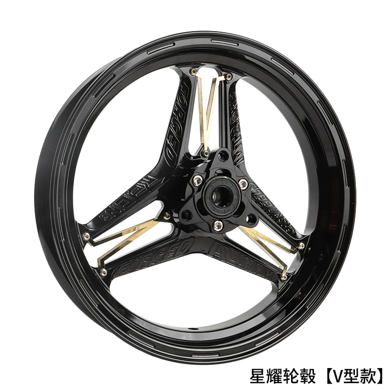 Flando Star Wheel Hub for Niu Nxt N1S Ninebot M95C/F90/Mz/Nz/M85C Modified 12inch Wheel Hub