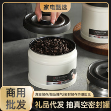 304P䓃޿ȶ~ռ{ܷӰʽձr