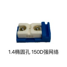 150D�ؾW�ӏ��C�W�j�z����՚�����zһ�w�C���^����оƬ1.4�׏�