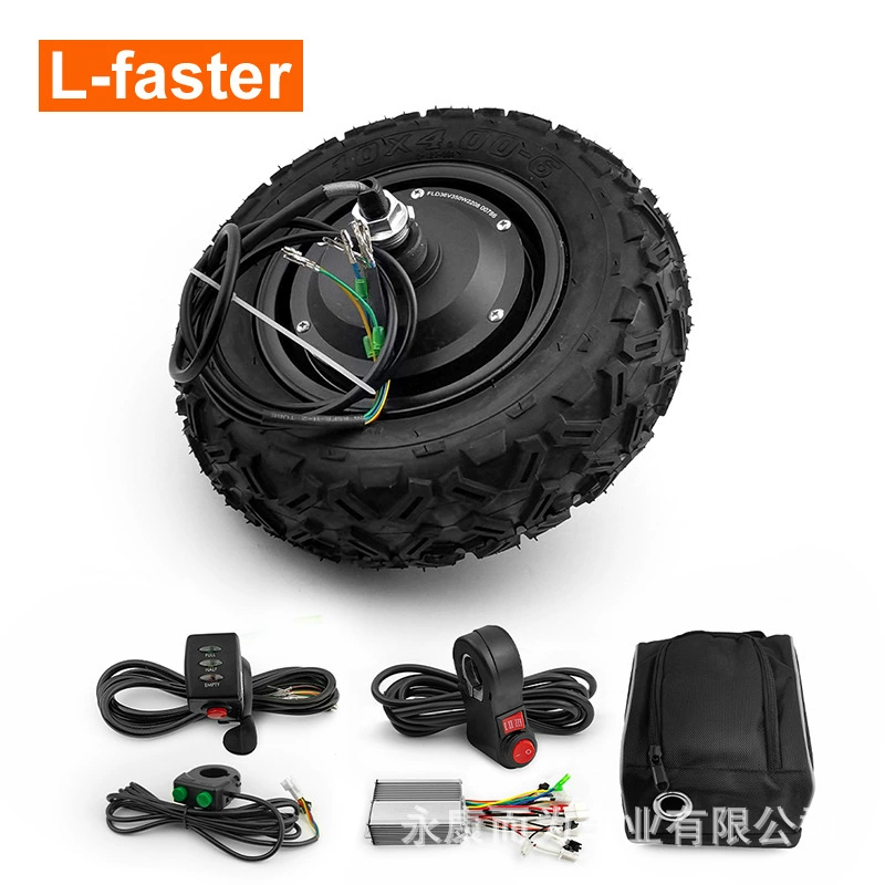 10-дюймовый 350 Вт бесщеточный мотор-редуктор колесо 10X4,00-6 электрическая тележка Одноколесный велосипед