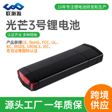 ���¼�늄�܇ɽ������܇�늳�36V10AH13AH48V14AH�늳ؽM�S��