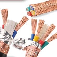 ZR-RVVP國標銅芯多芯軟電纜定制阻燃護套線電源線4/6平方電線電纜