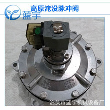 ֱʽ늴}_yDMF-Z-76Syy͛]ʽ}_y늴y