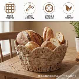 跨境纸绳手工编织花边造型收纳篮桌面水果蔬菜储物筐零食玩具筐