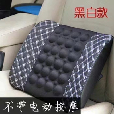 Car Headrest Home Seat — Waist support - white-line-lumbar-support-without-electric-353410cm