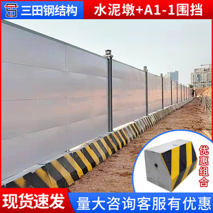黑白画境