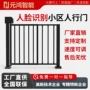 通道广告小区园区自动门