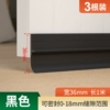 ✿∷≡≡∷✿Black*3 pieces [width 3.6cm*length 100cm] waterproof adhesive tape✿∷≡≡∷✿