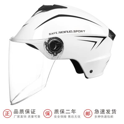 car helmet men and women | Motosiklet dəbilqələri - one-size-fits-all-3c-single-mirror-white-hd