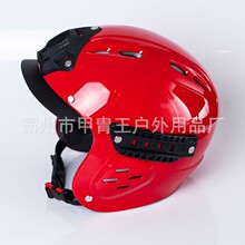 ˮ���Ԯ�^�����ðl���޿�����^����ȫñˮ���Ԯ���o�^��������