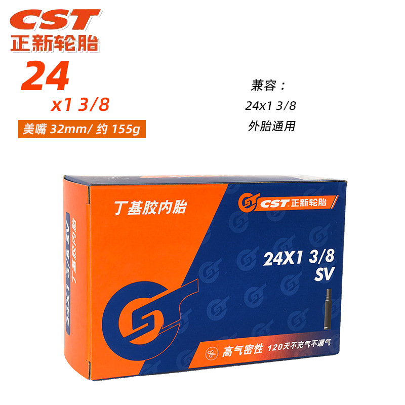 24X1 3/8 красивый рот 32 мм