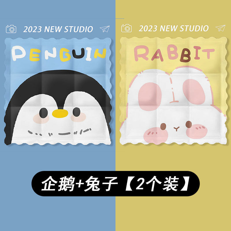 ins アイスパッドクッション漫画学生寮クラス冷却クールオフィスクールかわいいペット夏の卸売|undefined