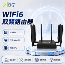 ���SPHY�W��оƬ����·�����������쾀�����R�r�M�W1.3GHz ·����