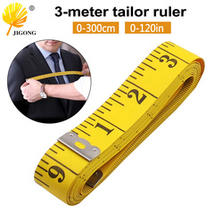3 beige soft tape measure PVC fiber tape tailoring ruler measuring clothes ruler 300 cm 120 inches portable tape measure