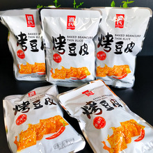 Դ�Ͽ���Ƥɢ�b�Q�ػ𱬴���Ƭ���f��ʳ��˺���lһ����r�k����