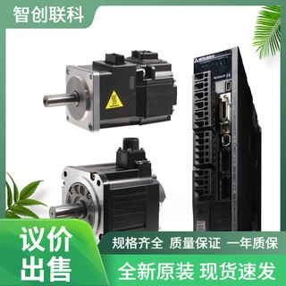 三菱J4伺服电机HG-KR73BJ/MR73B驱动器MR-J4-70A-MR-J4-70B议价