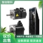 三菱hg-kr73bjmr-j4-70a-mr-j4-70b伺服驱动器