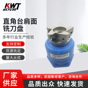 TPֱ��̨����㊵��P �߾�TPֱ��̨����㊵��P ����㊵��P���l