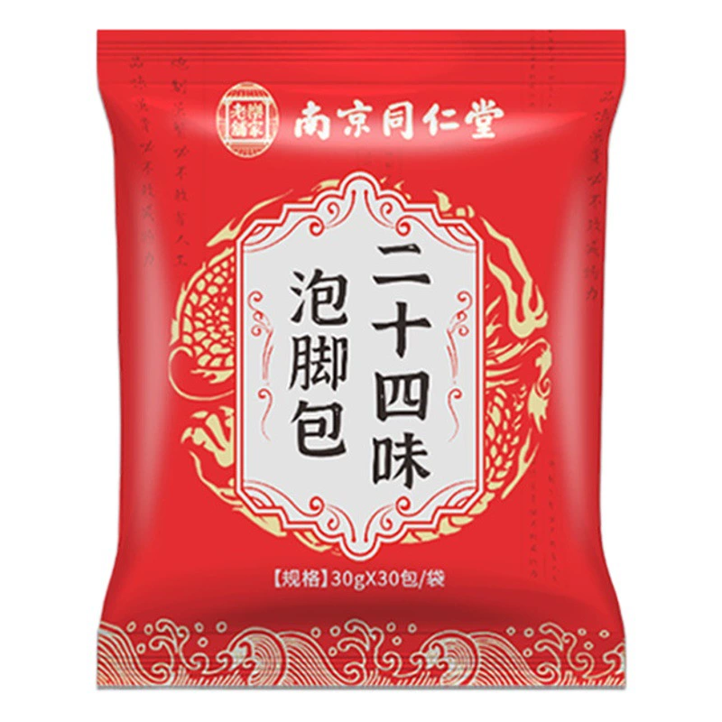 Нанкинский Tongrentang Двадцать четыре ароматные мешки для ног Травянистые мешки для ног