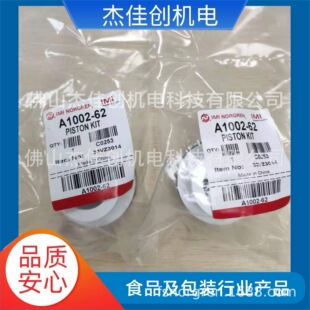 A1002-62/IMI NORGREN/����K�ͻ����S�ް�/�m�� �_��¡A1002
