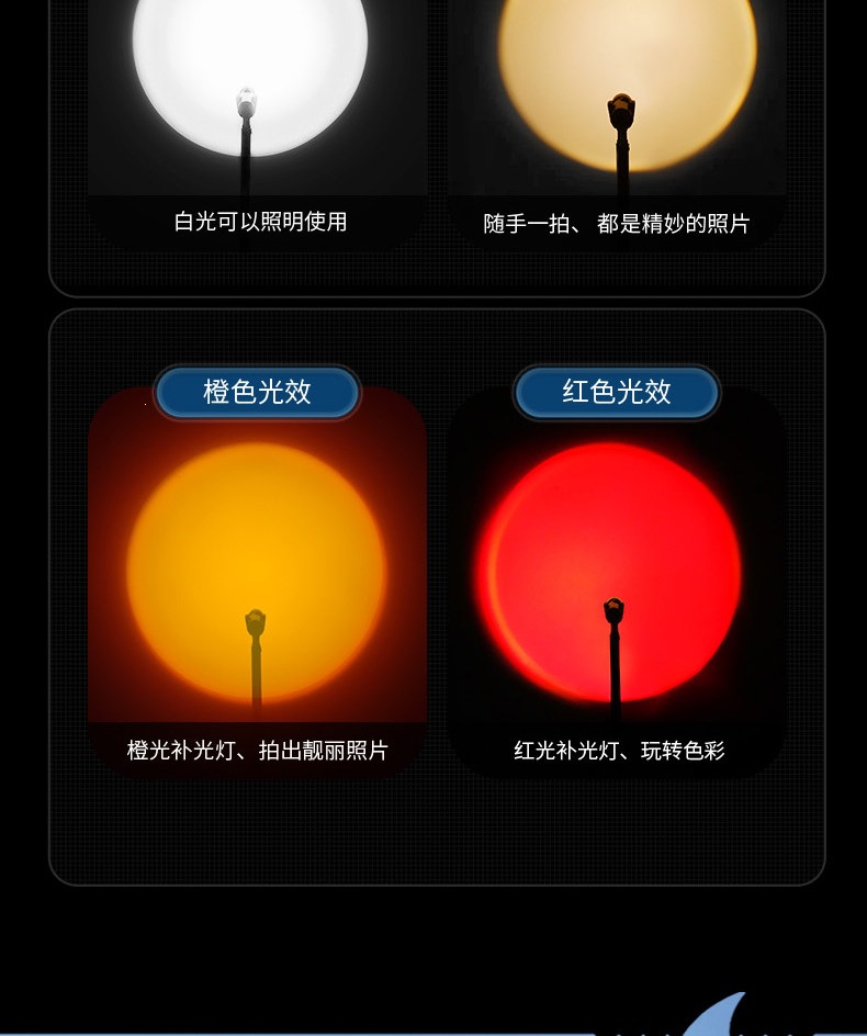 Fill light, a special lighting tool for photography, RGB white, yellow, orange, for taking photos, sunset shots, studio use, rechargeable, four light sources