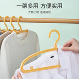 Вешалка для домашнего использования, пластиковая обувная колодка, увеличенная толщина