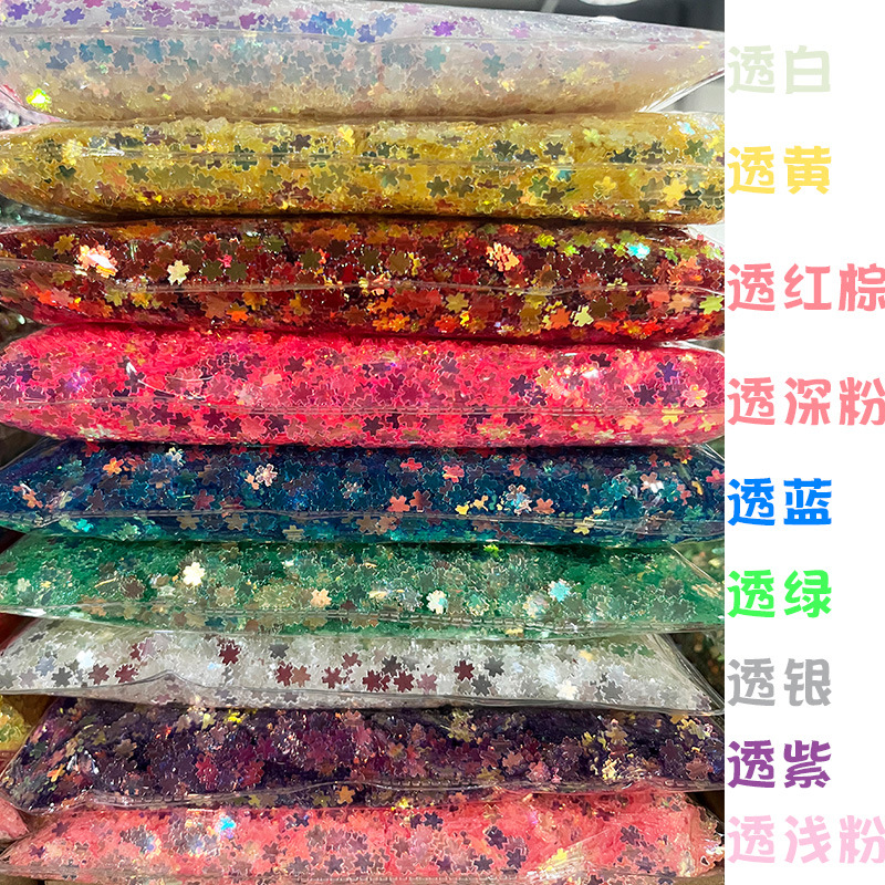 골든 사쿠라 화이트 500g