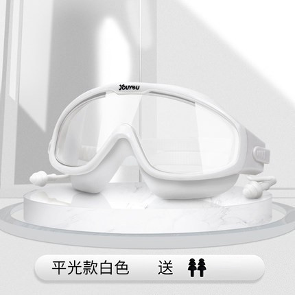 新型ゴーグル女性近視水泳メガネ潜水装備男性セット耳栓付き防水防霧ファッション大枠|undefined