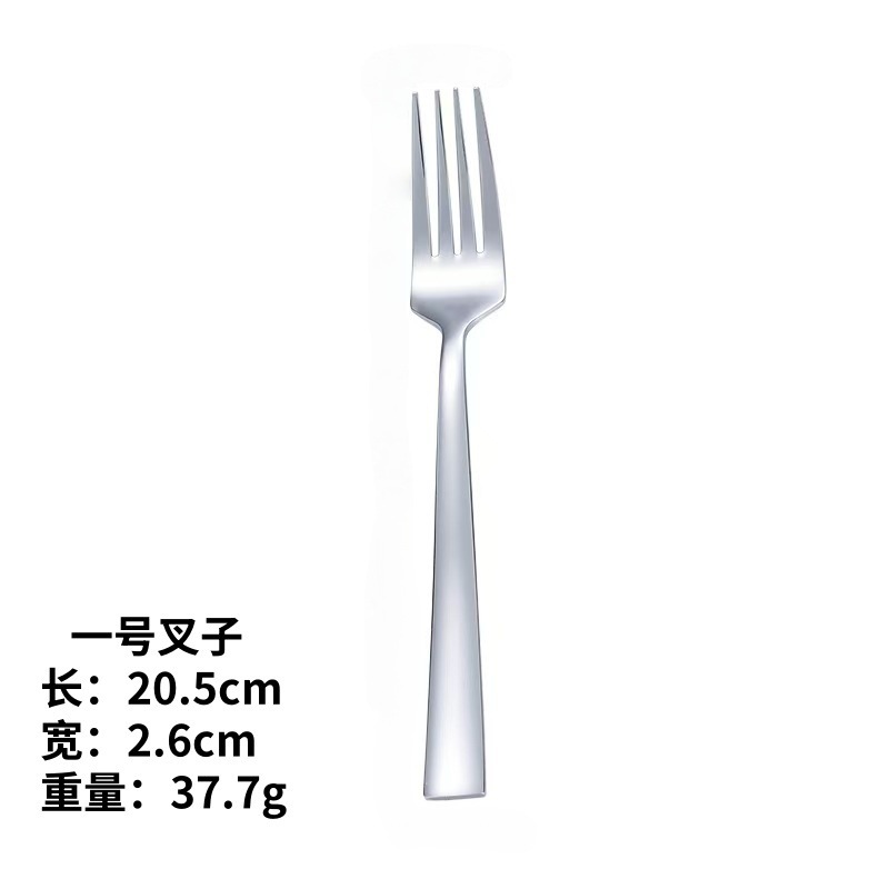 越境配送410ステンレス平頭スプーンフォークティースプーンホテル洋食器フォークスプーンフルーツフォーク卸売ケーキ|undefined