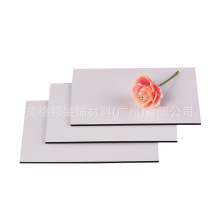 供应2mm3mm4mm亮光白色铝塑板  外贸出口铝塑板 户外招牌复合板