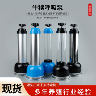 ţ�ٺ����ò��P䓹�оСţ�����C����ţ��ţ�����C�Bֳ����̵����