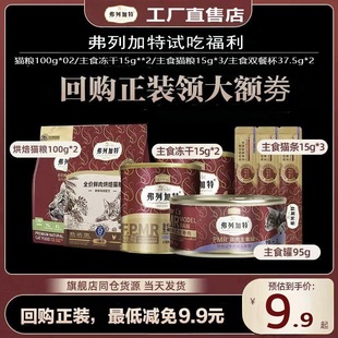 ���м���؈�Z�r��Z�決��ʳ����ȫ��؈���Z��ʳ���^؈�l؈��ʳ