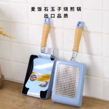 日本~玉子烧厚蛋烧不粘锅方形平底锅千层鸡蛋卷牛排煎锅