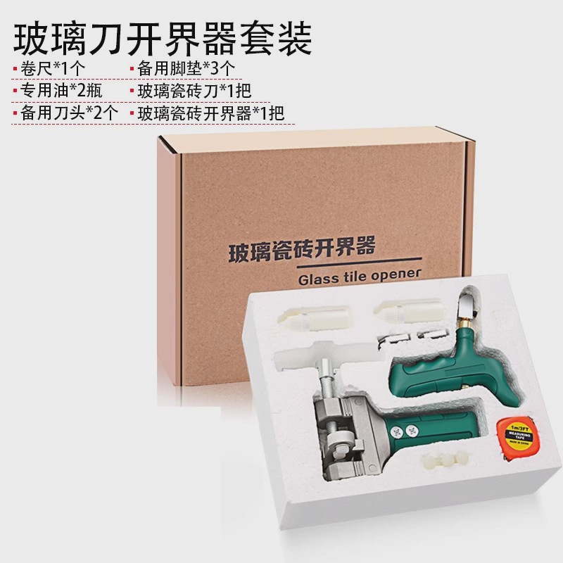 Cerámica tipo rodillo, artefacto de apertura especial, cuchillo de vidrio grueso, corte, cuchillo de apertura de piedra de diamante multifuncional, agarre manual