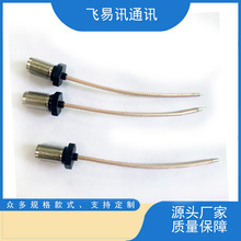 �S�����a�����쾀TNCĸ�^�^ĸ RG316�����l���L���l�������B�Ӿ�