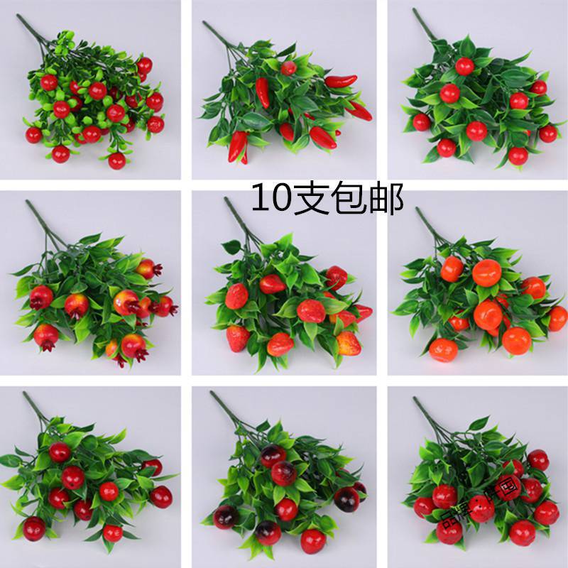 Simulated green plants