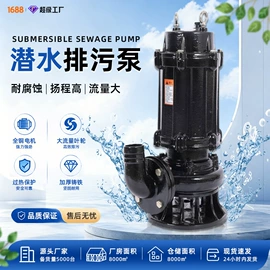 离心泵;其他泵;泵配件