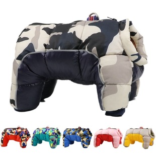 Pet dog clothes cold-proof winter clothes thickened warm cotton-padded clothes teddy bear puppy four-legged clothes all-inclusive camouflage clothing