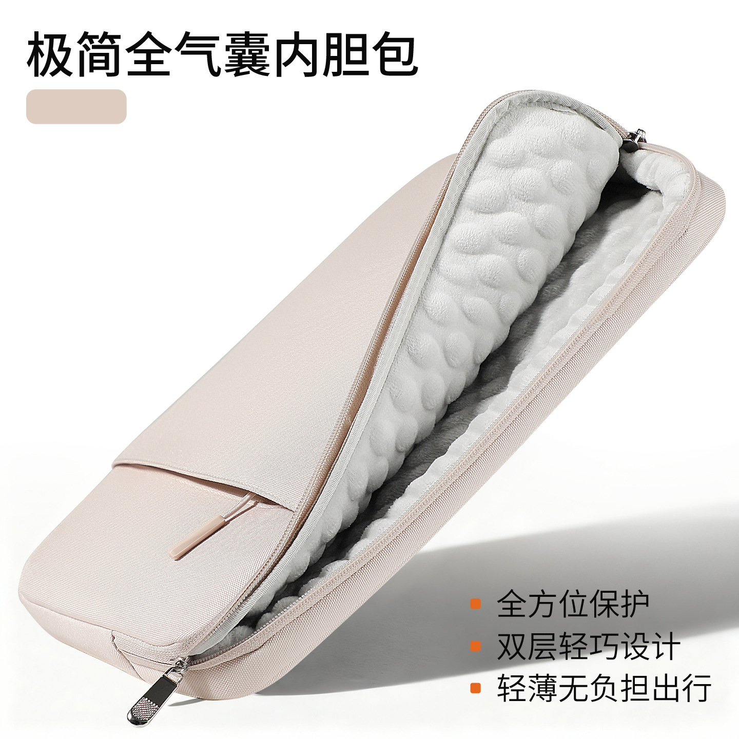 Cross-Border Computer Bag Suitable for Men and Women, Lenovo Huawei 16inch Apple 14inch Laptop Bag with Airbag Protection Against Drops and Shocks