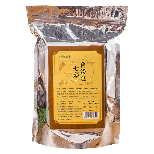 Same style colorful mushroom soup bag, edible mushroom, velvet antler mushroom, Agaricus blazei mushroom, cordyceps flower mushroom bag, live delivery