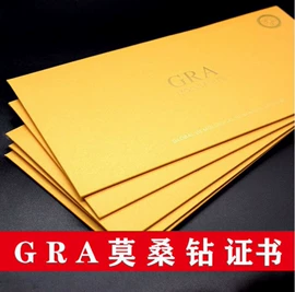 项链;吊坠;手链