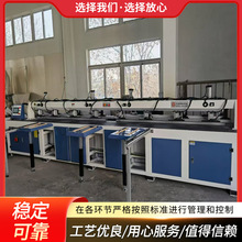 ��̿��幫ĸ�۟o�p�����O�� ����ʽľ���弯�ɠ��唵���_�ۙC