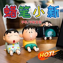 Ϟ�PС�����֙C֧���֙C��ƽ��֧�μܹ���Ȥζ��ͨ�֙C֧��